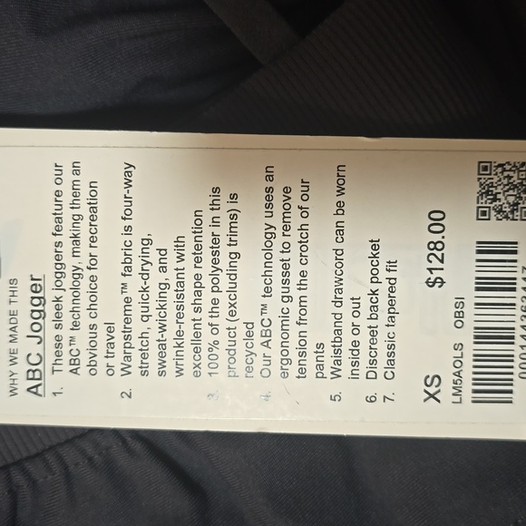 Lululemon Men's Black Jogger Pants - Picture 5 of 5